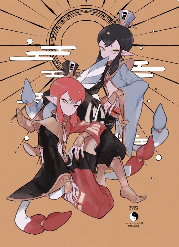 2boys, black_hair, brothers, egasumi, full_body, l_hakase, long_sleeves, looking_at_viewer