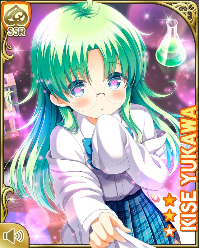 1girl, :o, beaker, blue_bow, blue_eyes, blue_jacket, bow, card_(medium), chalkboard, character_name, classroom, female_focus, fumes, girlfriend_(kari), glasses, green_hair, hand_in_sleeve, holding, indoors, jacket, lab_coat, long_hair, looking_at_viewer, official_art, open_mouth, plaid_clothes, plaid_skirt, qp:flapper, school_uniform, shirt_tug, sitting, skirt, solo, tagme, vest, yellow_vest, yukawa_kise