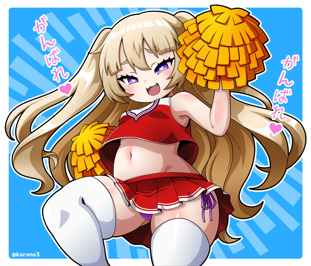 1girl, :3, :d, azur_lane, bache_(azur_lane), bare_shoulders, blonde_hair, blouse, blue_background, blush, border, breasts, cheerleader, commentary_request, cowboy_shot, eyebrows_hidden_by_hair, fangs, female_focus, from_below, groin, hair_between_eyes, hand_up, heart, heart-shaped_pupils, holding, holding_pom_poms, kurono, loli, long_hair, looking_at_viewer, midriff, navel, open_mouth, panties, pantyshot, pleated_skirt, pom_pom_(cheerleading), pom_poms, purple_eyes, purple_panties, red_shirt, red_skirt, shirt, side-tie_panties, sidelocks, skindentation, skirt, sleeveless, sleeveless_shirt, small_breasts, smile, solo, standing, symbol-shaped_pupils, thighhighs, translation_request, twintails, twitter_username, two_side_up, underwear, white_border, wide_hips, zettai_ryouiki