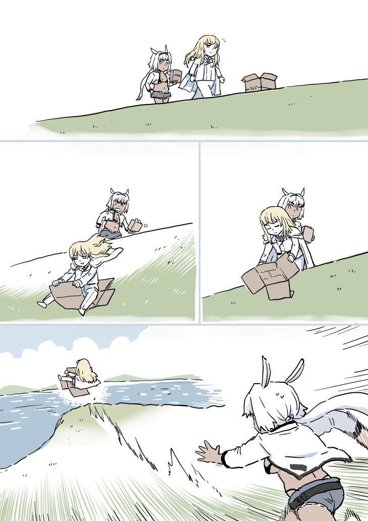 1boy, 1girl, bikini, black_bikini, box, caenis_(fate), cardboard_box, cliff