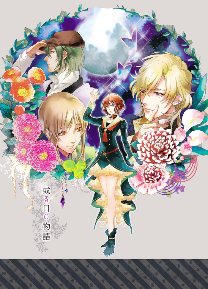 1girl, 3boys, adjusting_clothes, adjusting_headwear, blonde_hair, blue_eyes, brown_hair, newsboy_cap