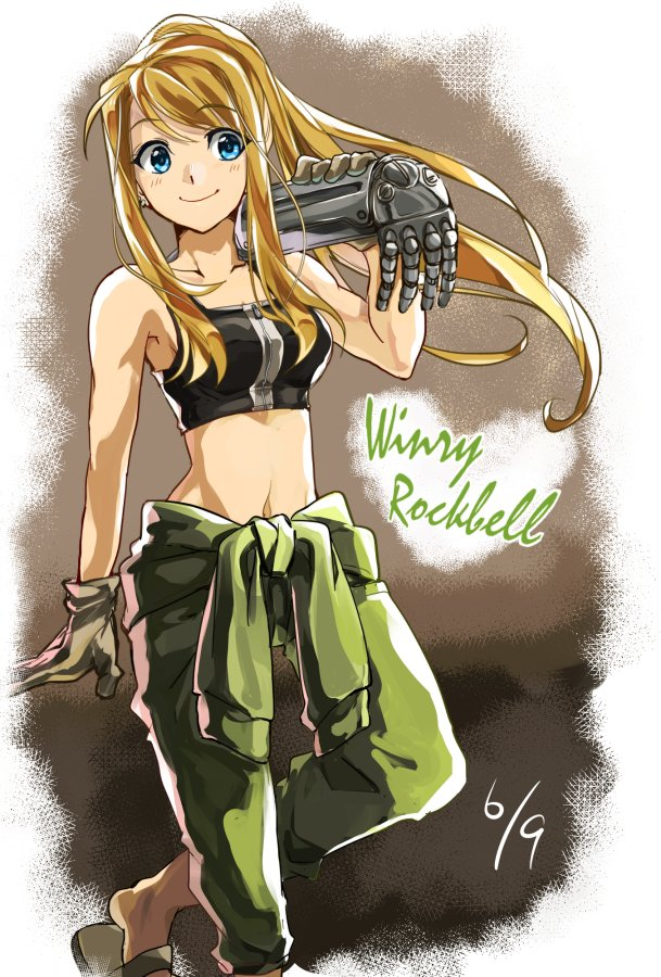 1girl, arm_at_side, arm_support, automail, bad_id, bad_pixiv_id, bare_arms, bare_shoulders