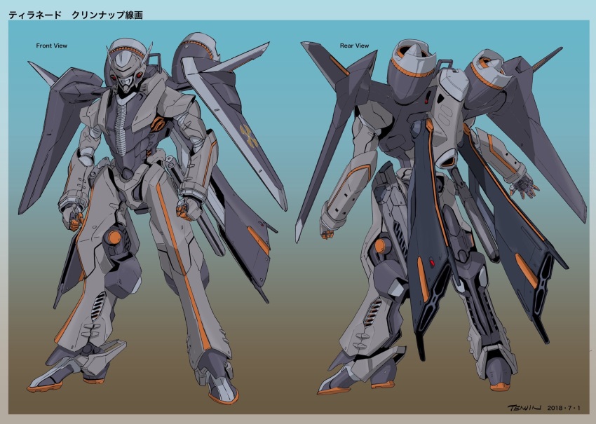 assault_visor, clenched_hand, concept_art, dated, from_behind, highres, joints, lights