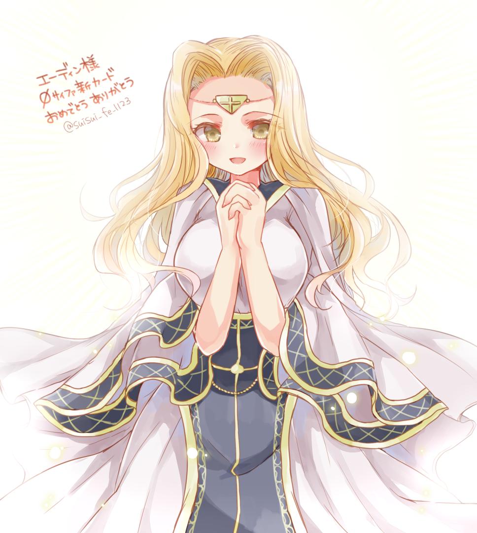 1girl, blonde_hair, blush, breasts, circlet, dress, edain_(fire_emblem), female_focus