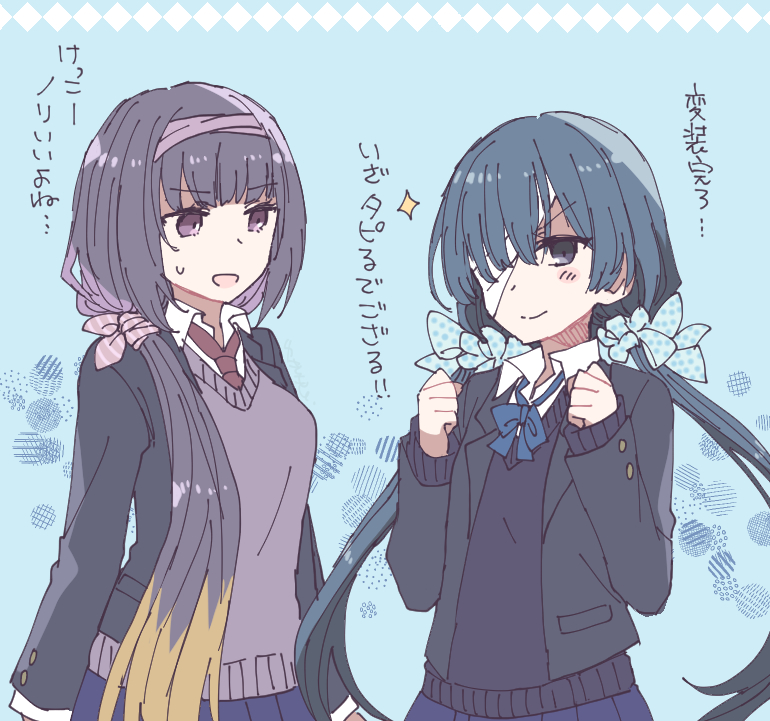 2girls, bandage_over_one_eye, black_hair, blazer, bow, brown_hair, fate/grand_order, fate_(series)