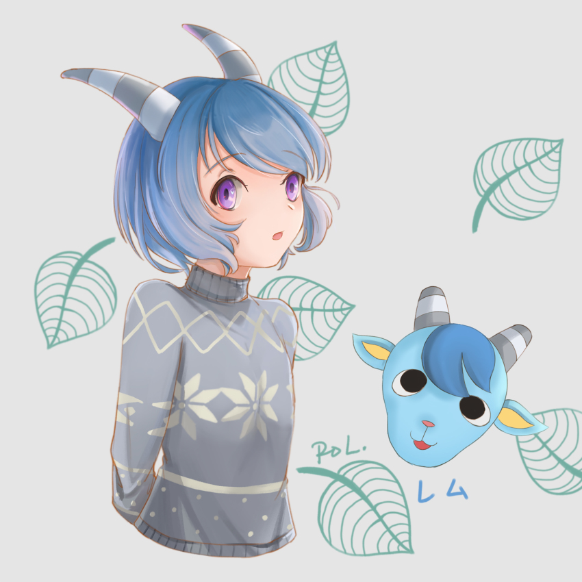 1boy, absurdres, animal_crossing, animal_crossing:_new_horizons, animal_ears, artist_name, blue_hair, furry