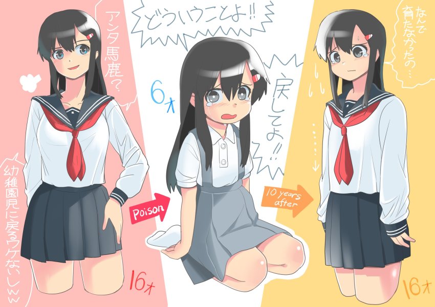 1girl, age_progression, age_regression, black_skirt, blonde_hair, blue_eyes, child, haida_katsuretsu, hair_ornament, hairclip, highres, long_hair, open_mouth, original, pink_background, pleated_skirt, school_uniform, skirt, smile, tears, translation_request, white_background, yellow_background, aged_down