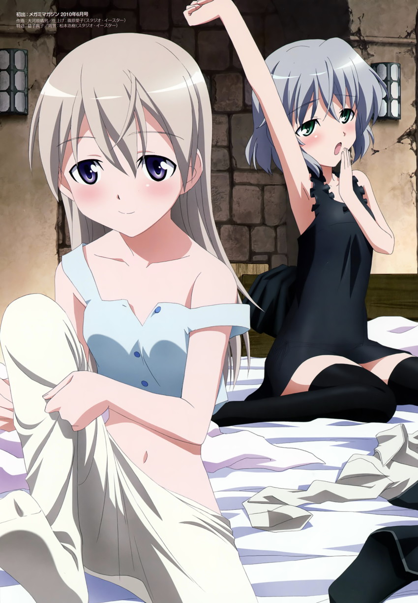 2girls, absurdres, arm_up, armpits, bed, black_dress, black_legwear, blush