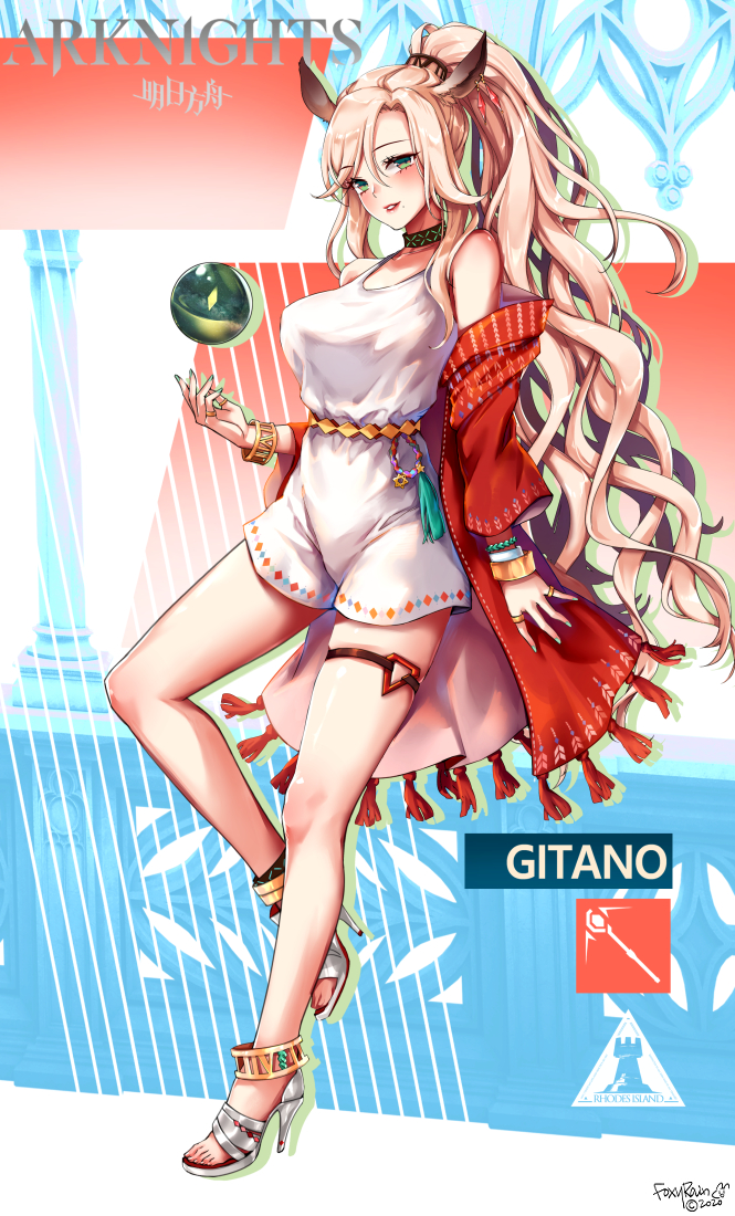 1girl, alternate_hairstyle, animal_ears, arknights, bad_id, bad_pixiv_id, bare_legs, bare_shoulders