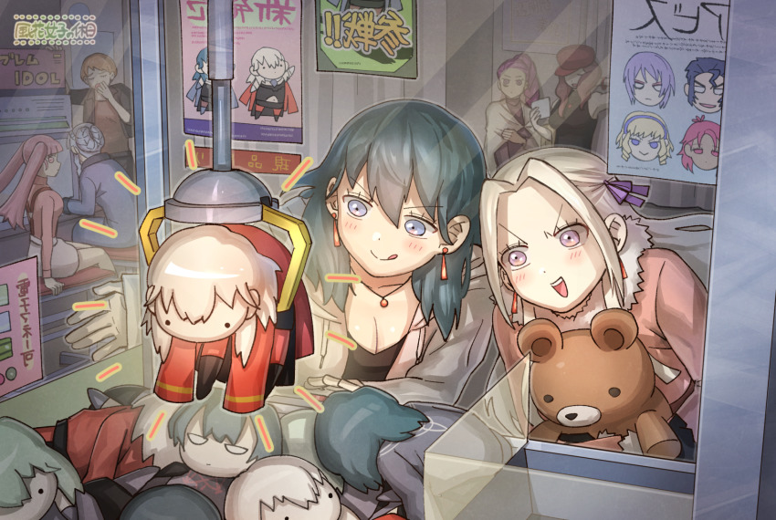 6+girls, balthus_von_albrecht, casual, character_doll, constance_von_nuvelle, contemporary, crane_game, doll