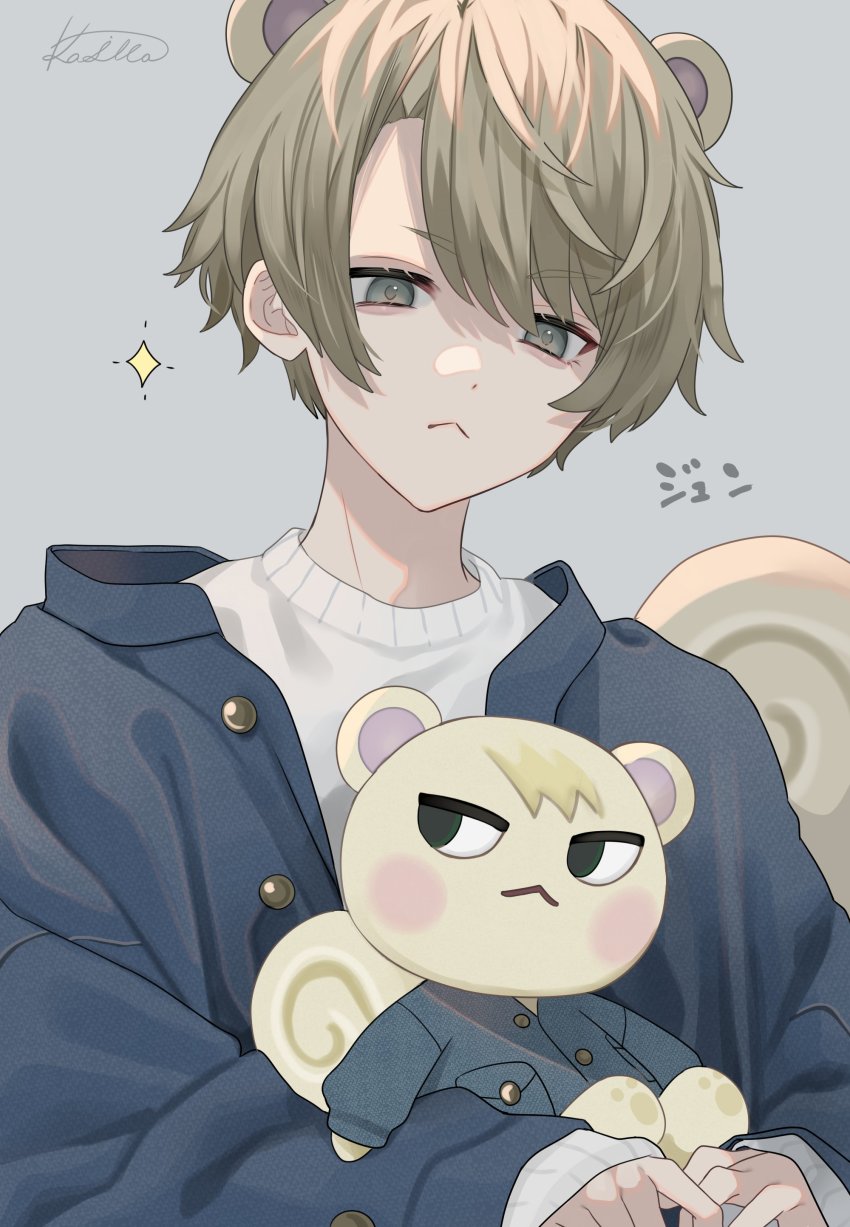 1boy, :<, absurdres, animal, animal_crossing, animal_ears, black_eyes, black_jacket