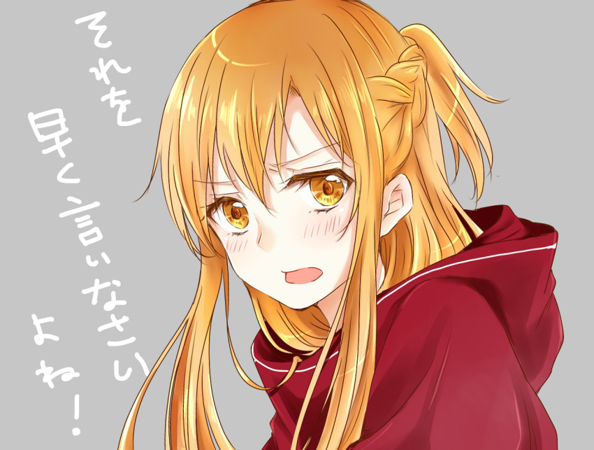 1girl, aminyao, asuna_(sao), blonde_hair, blush, braid, crown_braid, female_focus
