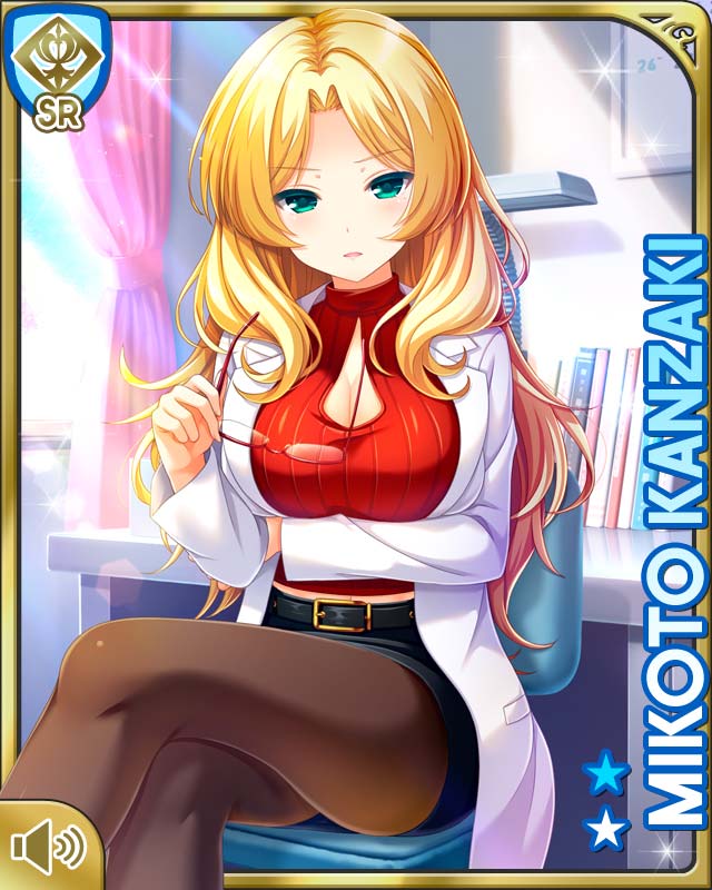 1girl, belt, black_skirt, blonde_hair, breasts, chair, character_name, closed_mouth