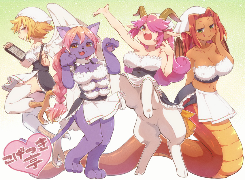 4girls, :3, :d, animal_ears, animal_hands, apron, arm_up, bird_legs