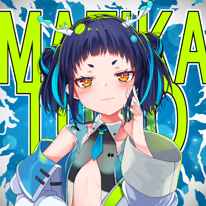 1girl, antlers, black_hair, blue_hair, blue_necktie, blush, closed_mouth, commentary_request