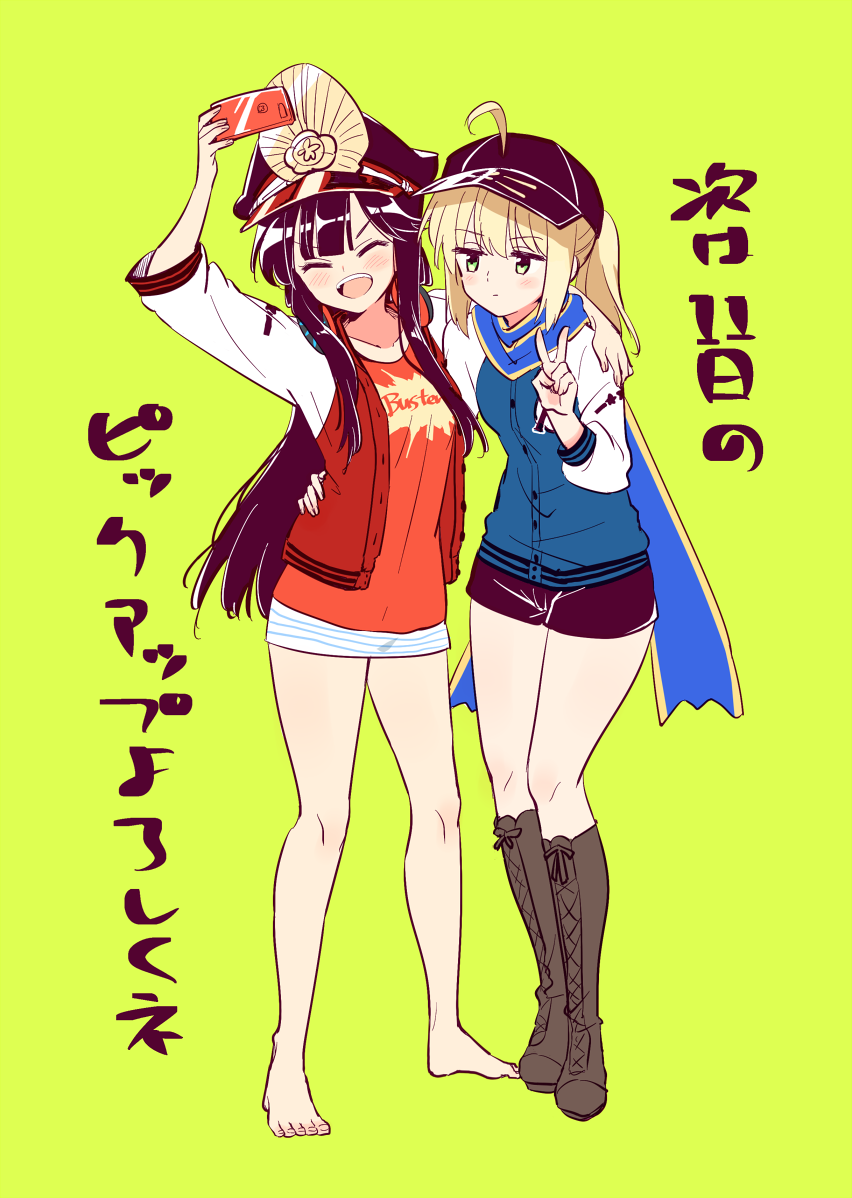 2girls, ahoge, artoria_pendragon_(fate), bad_id, bad_pixiv_id, barefoot, baseball_cap, black_hair