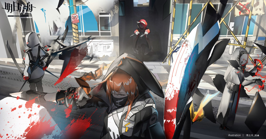 2girls, arknights, blood, crownslayer_(arknights), highres, knife, multiple_girls, orange_eyes, orange_hair, projekt_red_(arknights), rainwords, reunion_soldier_(arknights), shadowed, silver_hair, sword, tail, weapon, wolf_tail