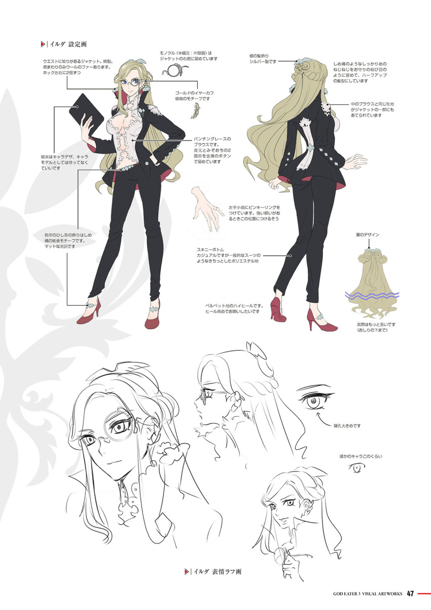 1girl, black_jacket, black_pants, blonde_hair, blue_eyes, braid, breasts, cleavage