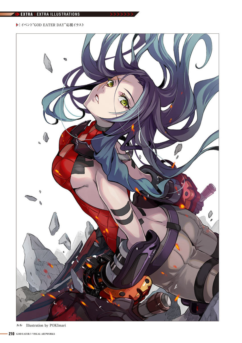 1girl, artist_name, ass, black_hair, breaking, breasts, female_focus, god_eater, god_eater_3, goggles, goggles_around_neck, gradient_hair, green_eyes, highres, holding, holding_sword, holding_weapon, long_hair, looking_at_viewer, lulu_baran, mechanical, medium_breasts, multicolored_hair, official_art, page_number, pants, parted_lips, pokimari, rock, scan, scar, scar_across_eye, scar_on_face, shatter, simple_background, solo, sparks, sword, teeth, weapon, white_background