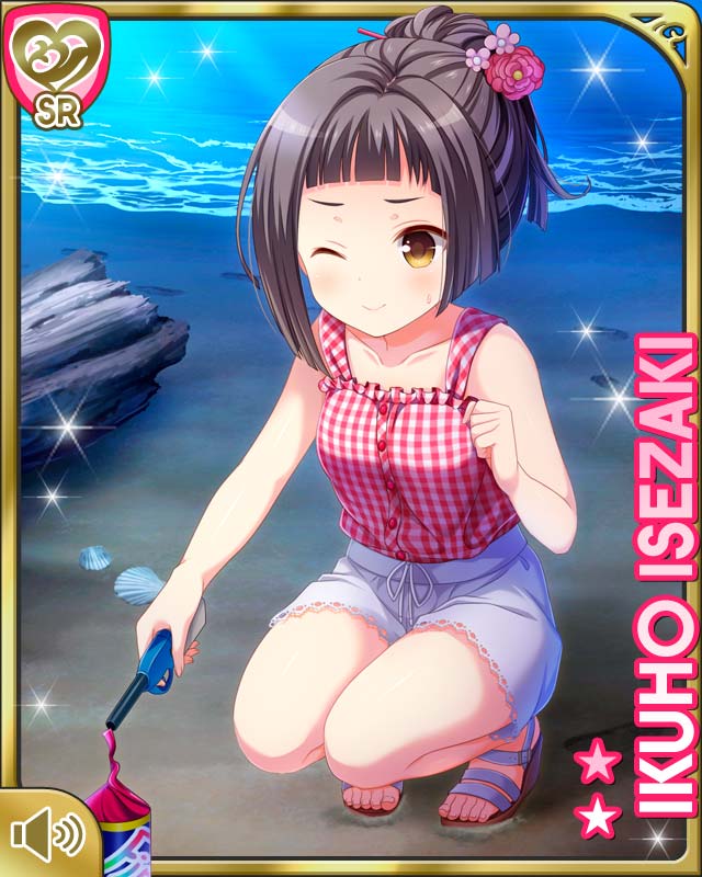 1girl, alternate_hairstyle, beach, brown_eyes, brown_hair, card_(medium), character_name, closed_mouth