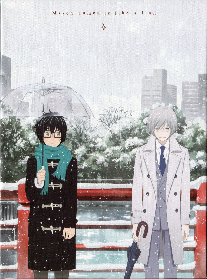 2boys, absurdres, arm_at_side, arms_at_sides, artist_request, bare_tree, black-framed_eyewear, black_coat, black_hair, blue_neckwear, building, city, cityscape, coat, copyright_name, cover, day, dress_shirt, dvd_cover, expressionless, facing_viewer, fence, fingernails, floating_hair, formal_clothes, glasses, green_eyes, green_scarf, grey_coat, grey_eyes, grey_hair, grey_pants, grey_sky, grey_vest, half-closed_eyes, highres, holding, holding_umbrella, kiriyama_rei, lake, looking_at_another, looking_down, looking_to_the_side, male_focus, multiple_boys, necktie, official_art, open_clothes, open_coat, outdoors, pants, parted_lips, sangatsu_no_lion, scarf, shirt, sky, snow, snowing, souya_touji, standing, transparent, transparent_umbrella, tree, umbrella, upper_body, vest, water, white_shirt, winter, winter_clothes, winter_coat