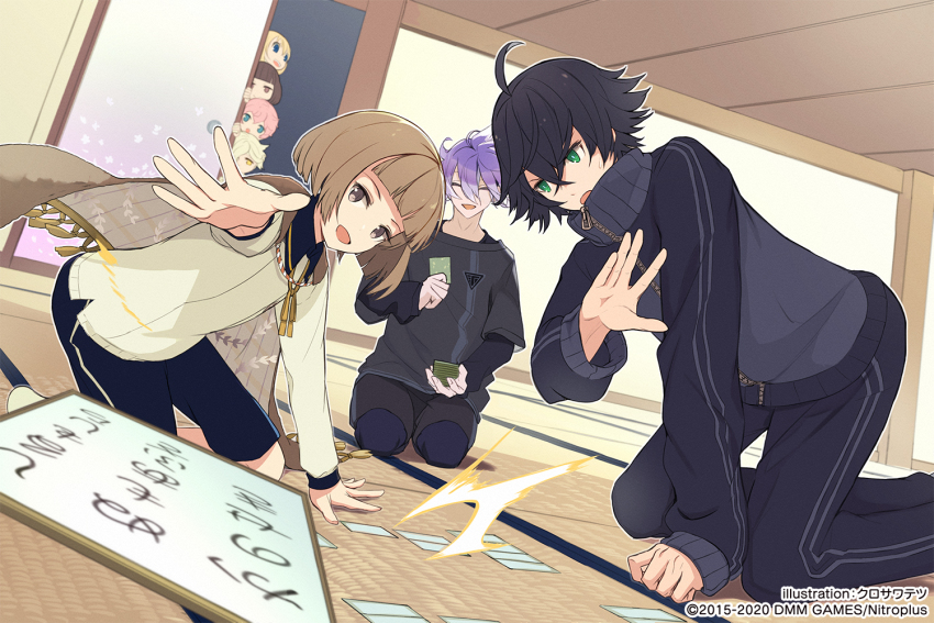6+boys, ^_^, ahoge, akita_toushirou, black_hair, blonde_hair, blue_eyes, bob_cut, brown_eyes, brown_hair, cape, card, closed_eyes, dutch_angle, gokotai, green_eyes, hirano_toushirou, iroha_karuta, karuta_(card_game), kneeling, kurosawa_tetsu, maeda_toushirou, male_focus, midare_toushirou, minamoto_kiyomaro, multiple_boys, official_art, open_mouth, pink_hair, purple_hair, seiza, shorts, sitting, sliding_doors, smile, suishinshi_masahide, touken_ranbu, track_suit, uta-garuta, white_hair, yellow_eyes