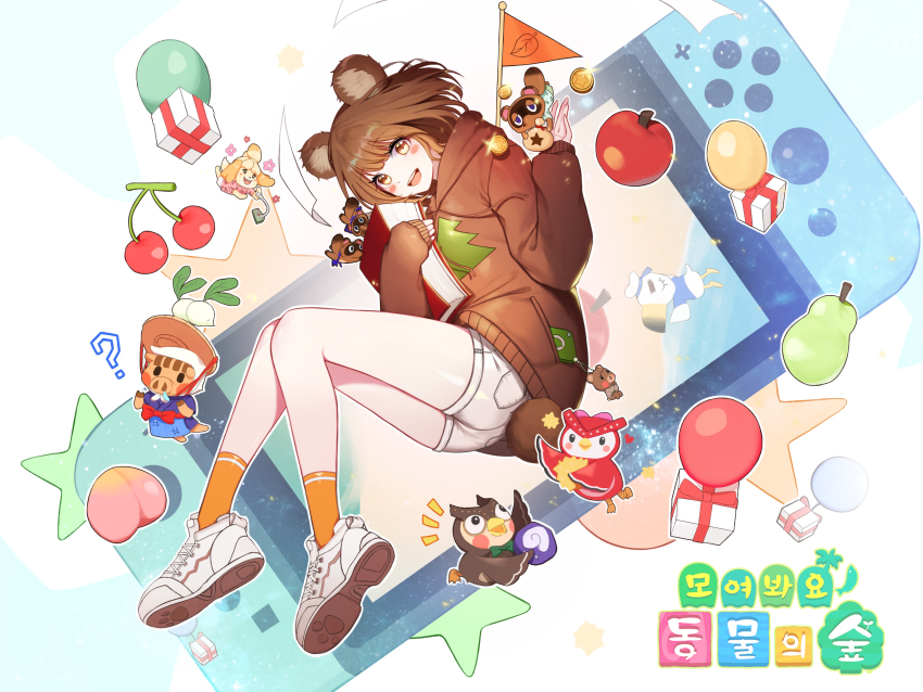 1girl, ?, absurdres, animal_crossing, animal_crossing:_new_horizons, animal_ears, apple, ass, bad_id, bad_pixiv_id, bird, blathers_(animal_crossing), blush, blush_stickers, book, brother_and_sister, brown_hair, brown_hoodie, celeste_(animal_crossing), cellphone, cherry, commentary, daisy_mae_(animal_crossing), dog, food, fruit, gift, gulliver_(animal_crossing), gya_(144), highres, holding, hood, hoodie, isabelle_(animal_crossing), korean_text, long_sleeves, looking_at_viewer, medium_hair, nintendo, nintendo_switch, open_mouth, orange_socks, original, owl, pear, phone, raccoon, raccoon_ears, shoes, short_shorts, shorts, siblings, sleeves_past_wrists, smile, socks, teeth, timmy_(animal_crossing), tom_nook_(animal_crossing), tommy_(animal_crossing), translation_request, tree_print, turnip, upper_teeth_only, white_footwear, white_shorts, yellow_eyes