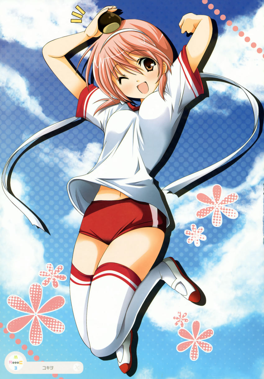 1girl, absurdres, brown_eyes, buruma, female_focus, gym_uniform, highres, maron-chan