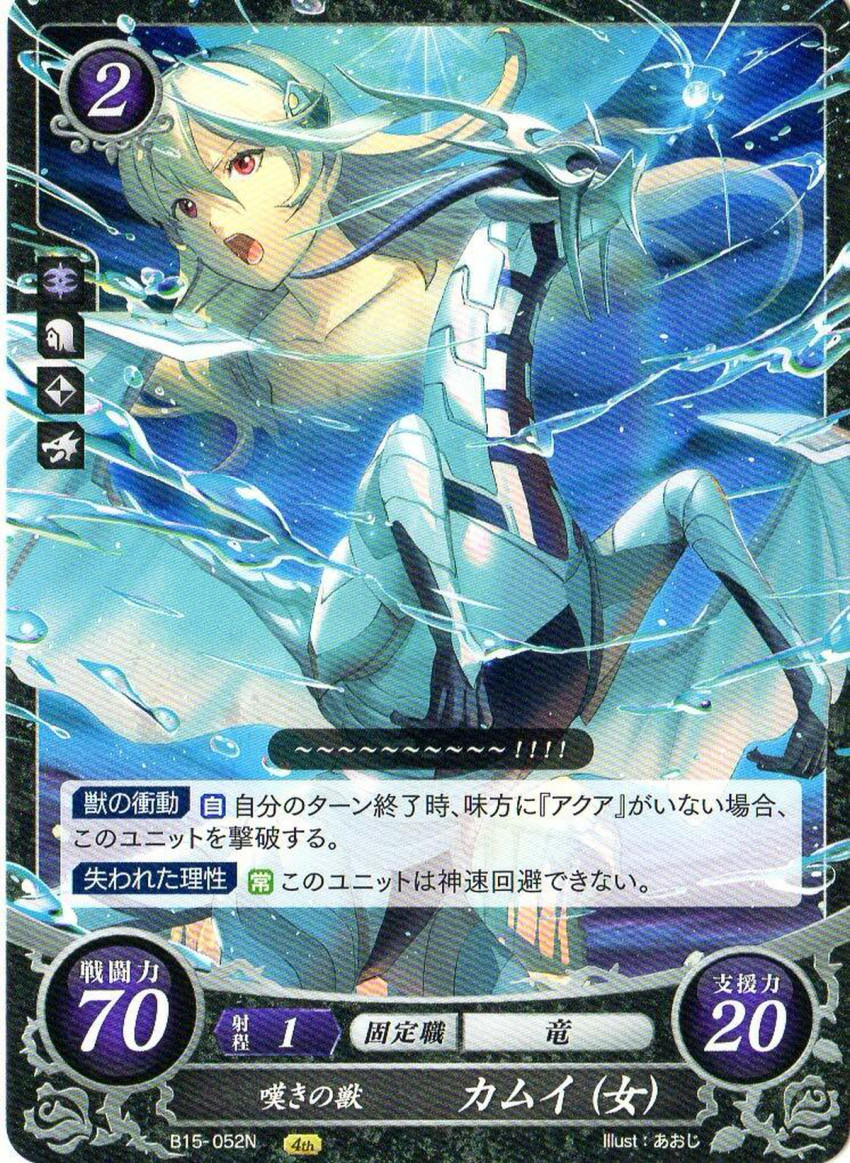 1girl, alternate_form, aozi_seizi, armpits, bare_shoulders, black_hairband, breasts, collarbone