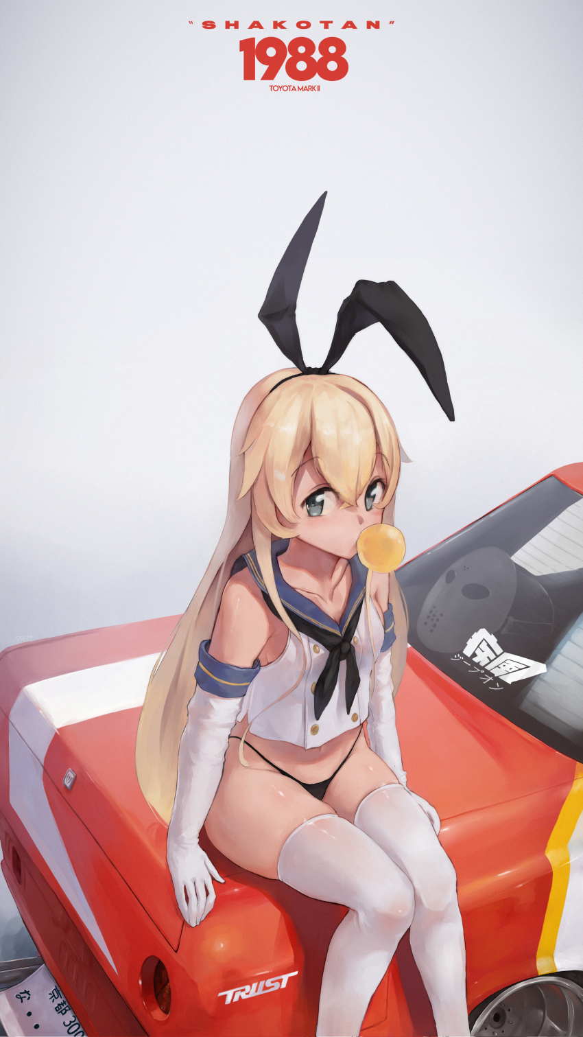 1girl, absurdres, black_hairband, black_panties, blonde_hair, blowing_bubble_gum, blowing_bubbles, breasts