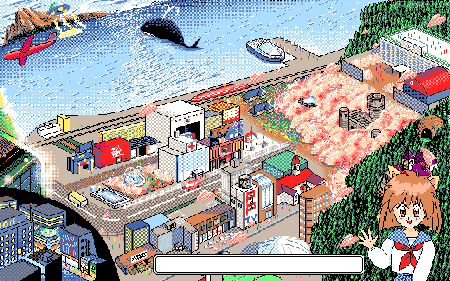1990s_(style), game_cg, pasocom_paradise, pc98, pia_(pasocom_paradise), pp_disk, retro_artstyle, tagme