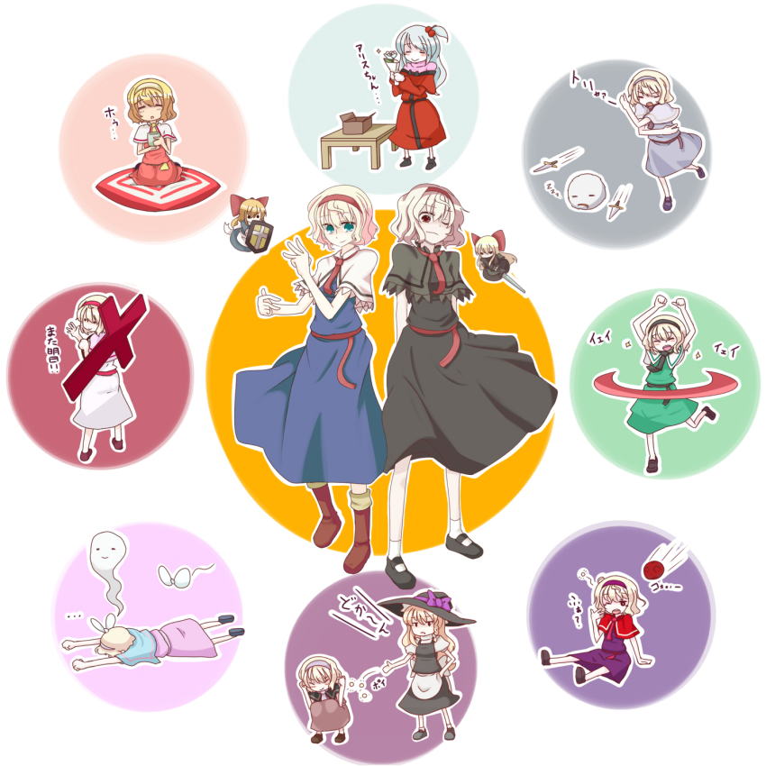 4girls, alice_margatroid, alternate_color, alternate_costume, blonde_hair, blue_eyes, braid, doll, dress, female_focus, flower, hairband, hat, highres, kirisame_marisa, knife, megamari, monomi, monomi_(artist), multiple_girls, mystic_square, red_eyes, shanghai_doll, shield, shinki_(touhou), short_hair, sword, touhou, touhou_(pc-98), weapon, white_background, witch, witch_hat