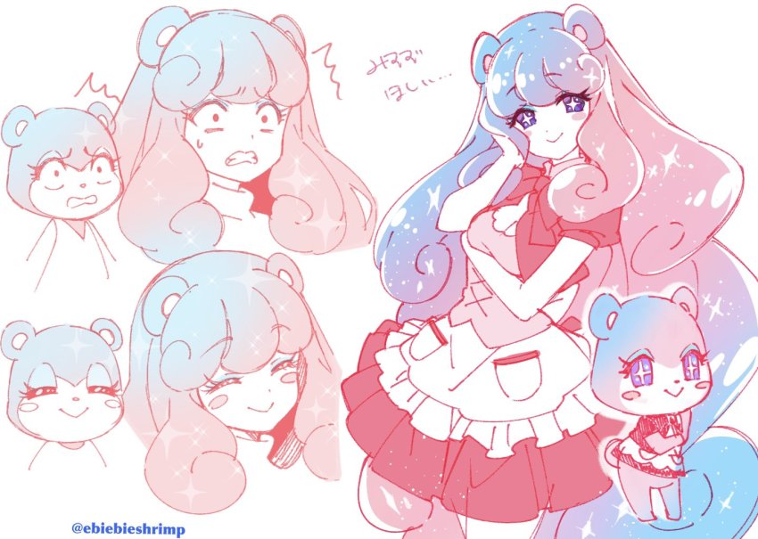 1girl, :>, animal, animal_crossing, animal_crossing:_new_horizons, animal_ears, apron, bear