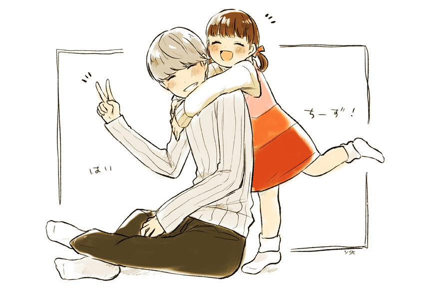 1boy, 1girl, bad_id, bad_pixiv_id, black_pants, blunt_bangs, blush, closed_eyes, cousins, doujima_nanako, facing_viewer, from_side, grey_hair, grey_sweater, happy, hug, hug_from_behind, indian_style, leg_up, long_sleeves, narukami_yu, no_shoes, open_mouth, pants, persona, persona_4, sitting, sketch, smile, socks, sweater, twintails, v, white_legwear, white_sweater, yasuu!