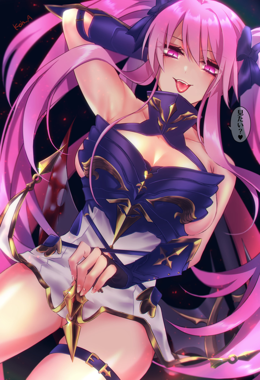 1girl, arm_behind_head, arm_up, armor, armored_dress, armpits, axe, azur_lane