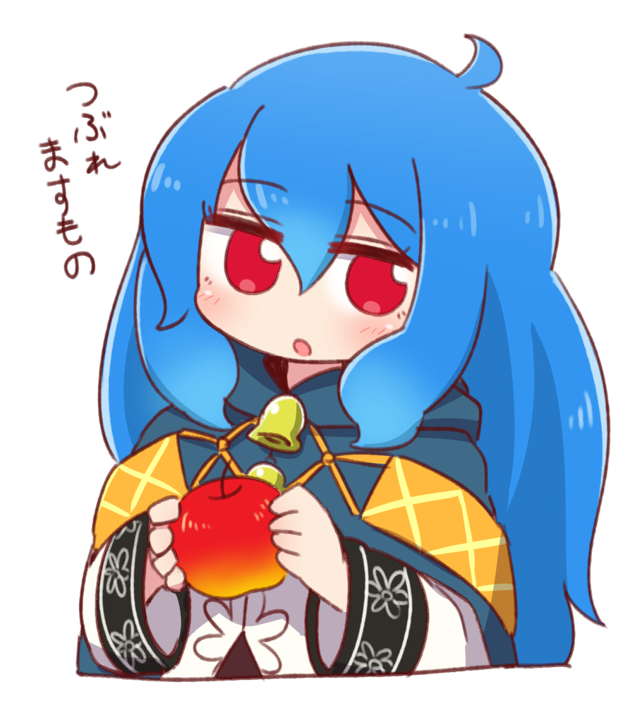 1girl, :o, aitelle, apple, bell, blue_cloak, blue_hair, blush