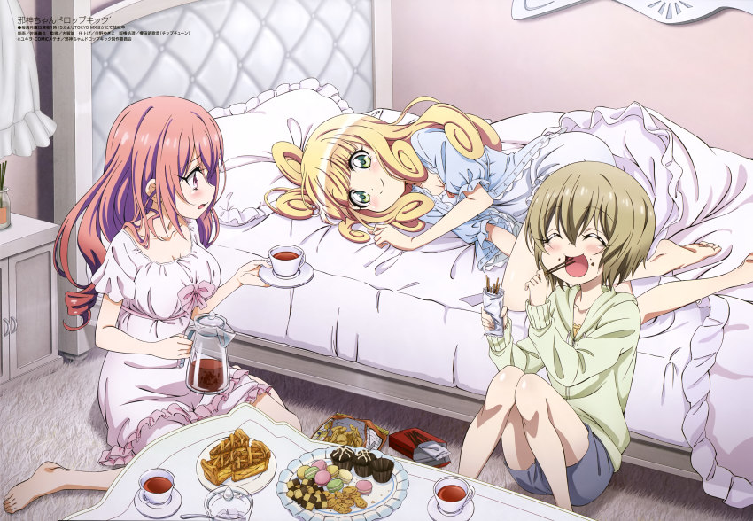 3girls, ^_^, absurdres, apple_pie, barefoot, bed, bedroom, blonde_hair