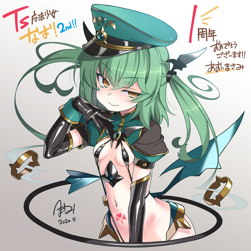 1girl, aoi_masami, bat_hair_ornament, bat_ornament, black_gloves, black_sleeves, breasts, commentary_request, demon_tail, demon_wings, detached_sleeves, female_focus, gem, gloves, green_hair, green_hat, hair_between_eyes, hair_ornament, hat, long_hair, looking_at_viewer, magical_girl, navel, nina_wang_rockford, original, pubic_tattoo, puffy_short_sleeves, puffy_sleeves, short_sleeves, shrug_(clothing), slave_lapis, small_breasts, solo, stomach_tattoo, tail, tattoo, translation_request, ts_magical_girl_nao, twintails, upper_body, wings, yellow_eyes