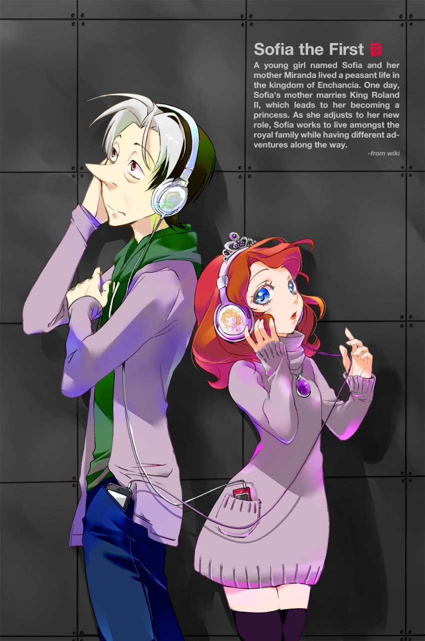 1boy, 1girl, black_thighhighs, blue_eyes, brown_hair, cedric_(disney), cellphone, contemporary, copyright_name, cowboy_shot, dress, earphones, english_text, green_hair, green_hoodie, headphones, highres, hood, hood_down, hoodie, jacket, jewelry, lavender_jacket, legs_together, listening_to_music, long_hair, long_nose, looking_at_viewer, looking_away, looking_to_the_side, multicolored_hair, ocha_(artea), pants, parted_lips, pendant, phone, princess, purple_dress, purple_eyes, purple_thighhighs, red_lips, scarf, smartphone, sofia_(disney), sofia_the_first, standing, sweater, sweater_dress, thighhighs, tiara, two-tone_hair, zettai_ryouiki