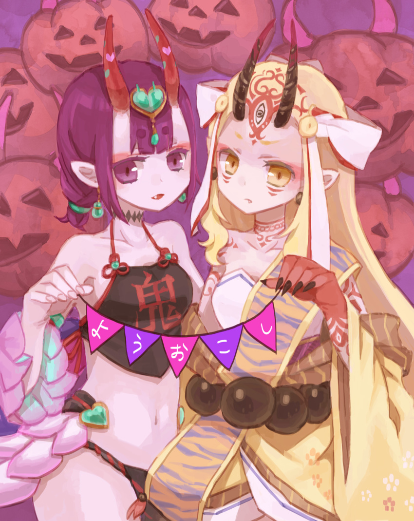 2girls, bare_shoulders, beads, black_fundoshi, blonde_hair, breasts, chinese_clothes, collarbone, dudou, earrings, eyeliner, facial_mark, fang, fate/grand_order, fate_(series), forehead, forehead_jewel, forehead_mark, fundoshi, hair_pulled_back, hair_ribbon, heart, highres, horns, ibaraki_douji_(fate), jack-o'-lantern, japanese_clothes, jewelry, kimono, long_sleeves, looking_at_viewer, low_twintails, makeup, multiple_girls, navel, oni, open_mouth, pointy_ears, pumpkin, purple_eyes, purple_hair, purple_kimono, ribbon, sash, short_eyebrows, short_hair, short_twintails, shuten_douji_(fate), shuten_douji_(fate/grand_order), shuten_douji_(halloween_caster)_(fate), skin-covered_horns, small_breasts, tattoo, twintails, white_ribbon, wide_sleeves, yellow_eyes, yellow_kimono, yo-cchi