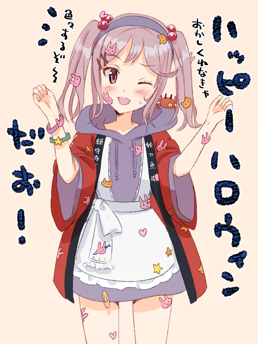 1girl, alternate_costume, apron, bandaid, blue_hairband, bracelet, cowboy_shot, dress