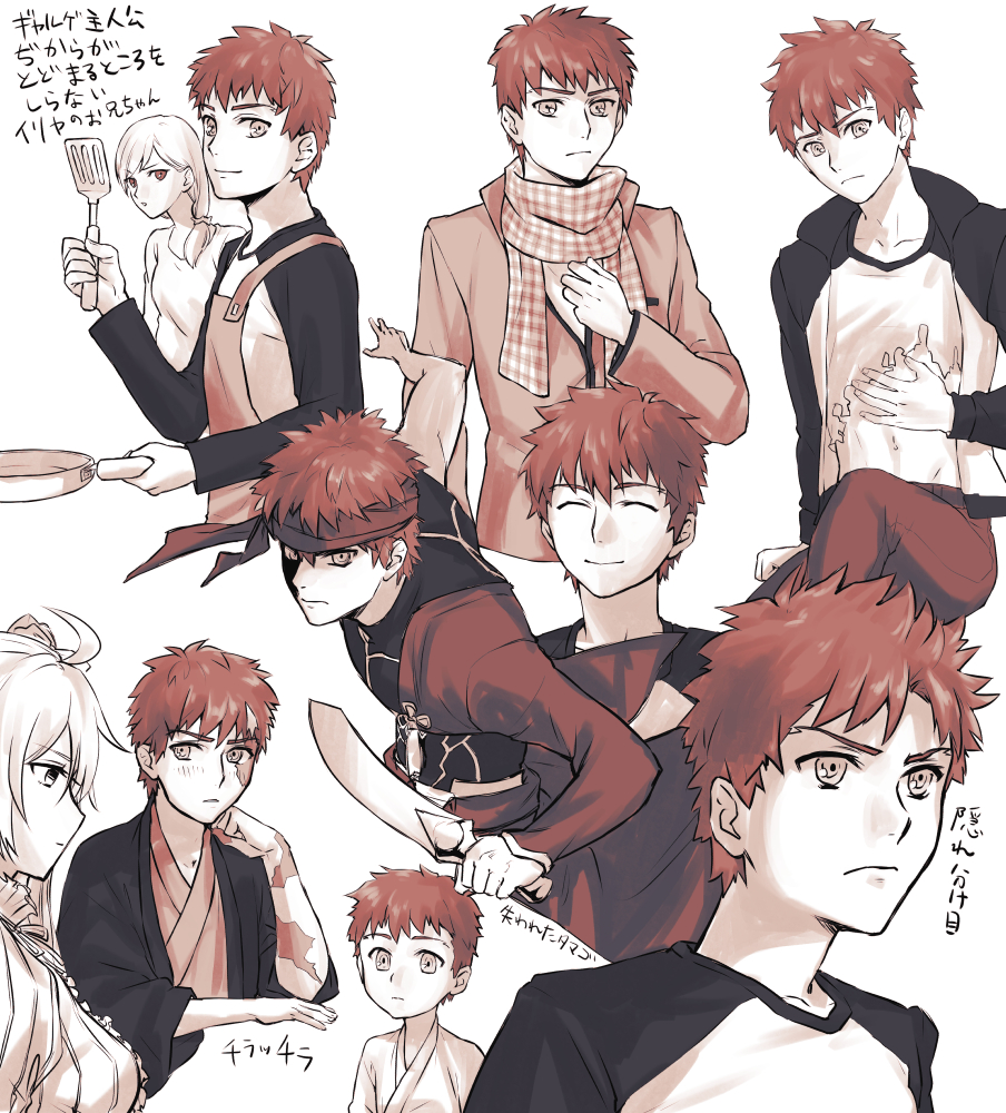 1boy, 2girls, aged_down, ahoge, angelica_(fate/kaleid_liner), angelica_ainsworth, archer_(fate), archer_(fate)_(cosplay)