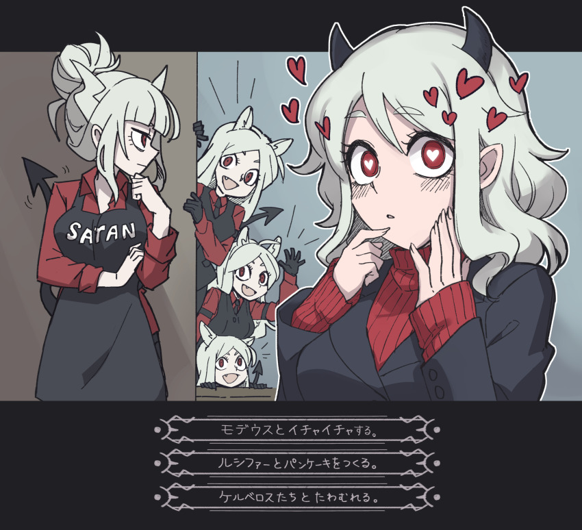 23nanato, 5girls, animal_ears, apron, black_apron, black_gloves, black_neckwear, blunt_bangs