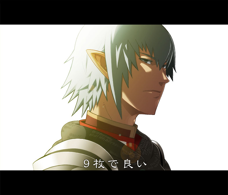 armor, bantrain, final_fantasy, final_fantasy_xiv, haurchefant_de_fortemps, male_focus, pointy_ears, short_hair