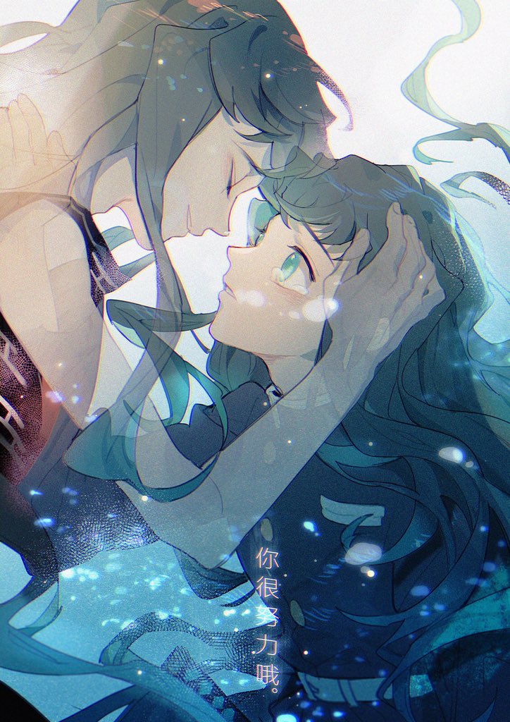 annsmow, belt, blue_eyes, brothers, brown_hair, buttons, chinese_text, closed_eyes