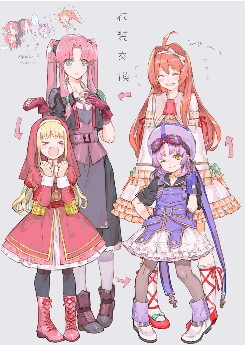 >_<, 4girls, ;), adapted_costume, ahoge, alternate_color, alternate_hairstyle, belt, blonde_hair, blush, boots, bow, chibi, chibi_inset, closed_eyes, cosplay, costume_switch, dress, eiyuu_densetsu, embarrassed, estelle_bright, estelle_bright_(cosplay), falcom, fingerless_gloves, frilled_dress, frilled_skirt, frills, full_body, gloves, goggles, goggles_on_head, green_eyes, habit, hair_intakes, hair_ribbon, hat, high_collar, jacket, lace-up_boots, lolita_fashion, long_hair, multiple_girls, nishihara_isao, nun, nun_headdress, one_eye_closed, open_mouth, orange_hair, overalls, pantyhose, parted_bangs, pink_hair, purple_hair, red_eyes, renne, renne_(cosplay), renne_(eiyuu_densetsu), ribbon, ries_argent, ries_argent_(cosplay), sailor_collar, sidelocks, skirt, smile, sora_no_kiseki, sweet_lolita, tita_russell, tita_russell_(cosplay), twintails, very_long_hair, yellow_eyes