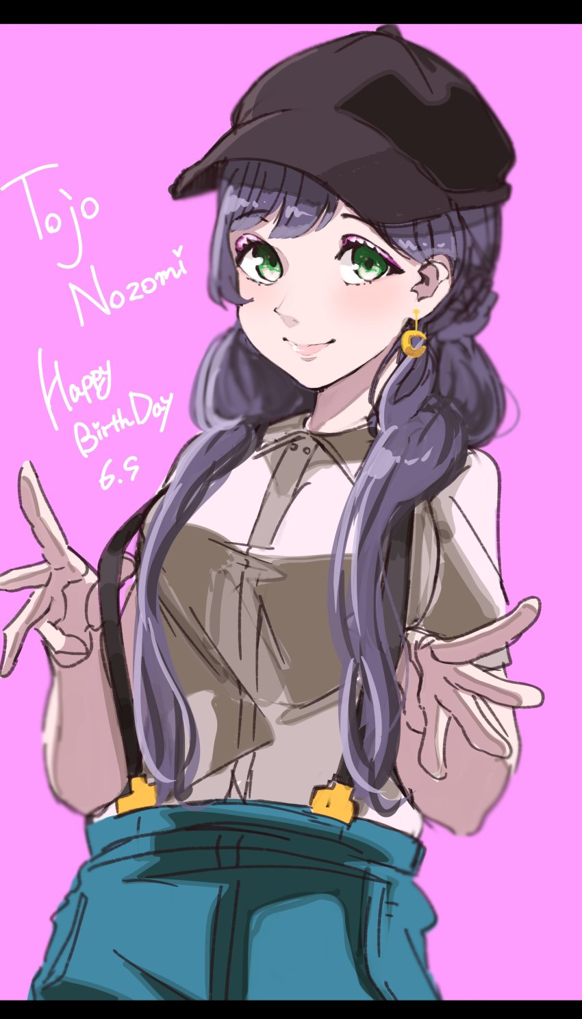 1girl, absurdres, arlcn, artist_name, artist_request, black_headwear, blush, breasts, cowboy_shot, earrings, female_focus, gloves, green_eyes, green_pants, grey_shirt, highres, jewelry, long_hair, looking_at_viewer, love_live!, love_live!_school_idol_project, medium_breasts, moon_earrings, pants, parted_lips, purple_hair, shirt, smile, solo, tojo_nozomi, twintails, white_gloves