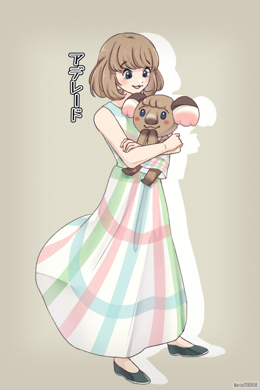 2girls, an777an, animal_crossing, beige_background, blue_eyes, blush, brown_hair, dress