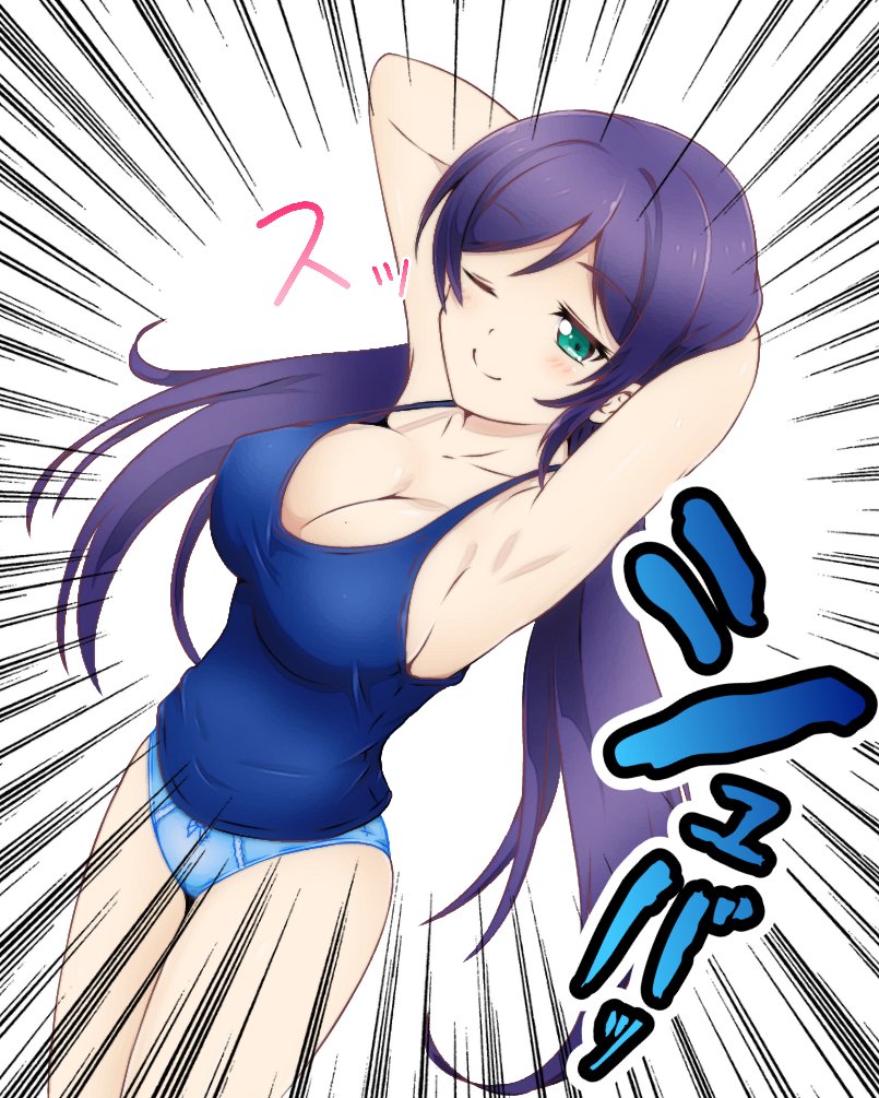 1girl, aqua_panties, arms_up, bare_shoulders, blush, breasts, cleavage, collarbone, female_focus, green_eyes, hands_over_head, kurabe_(~kurabe~), large_breasts, long_hair, looking_at_viewer, love_live!, love_live!_school_idol_project, medium_breasts, one_eye_closed, panties, parted_lips, purple_hair, smile, solo, tojo_nozomi, translation_request, twintails, underwear