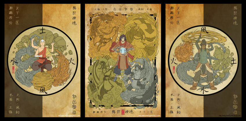 1girl, 2boys, aang, avatar:_the_last_airbender, avatar_legends, bald, chinese_clothes, dragon